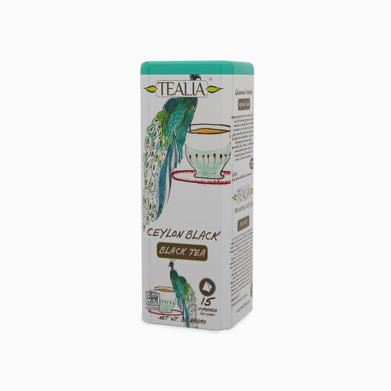 Ceylon Black (15 Pyramid Tea Bags)