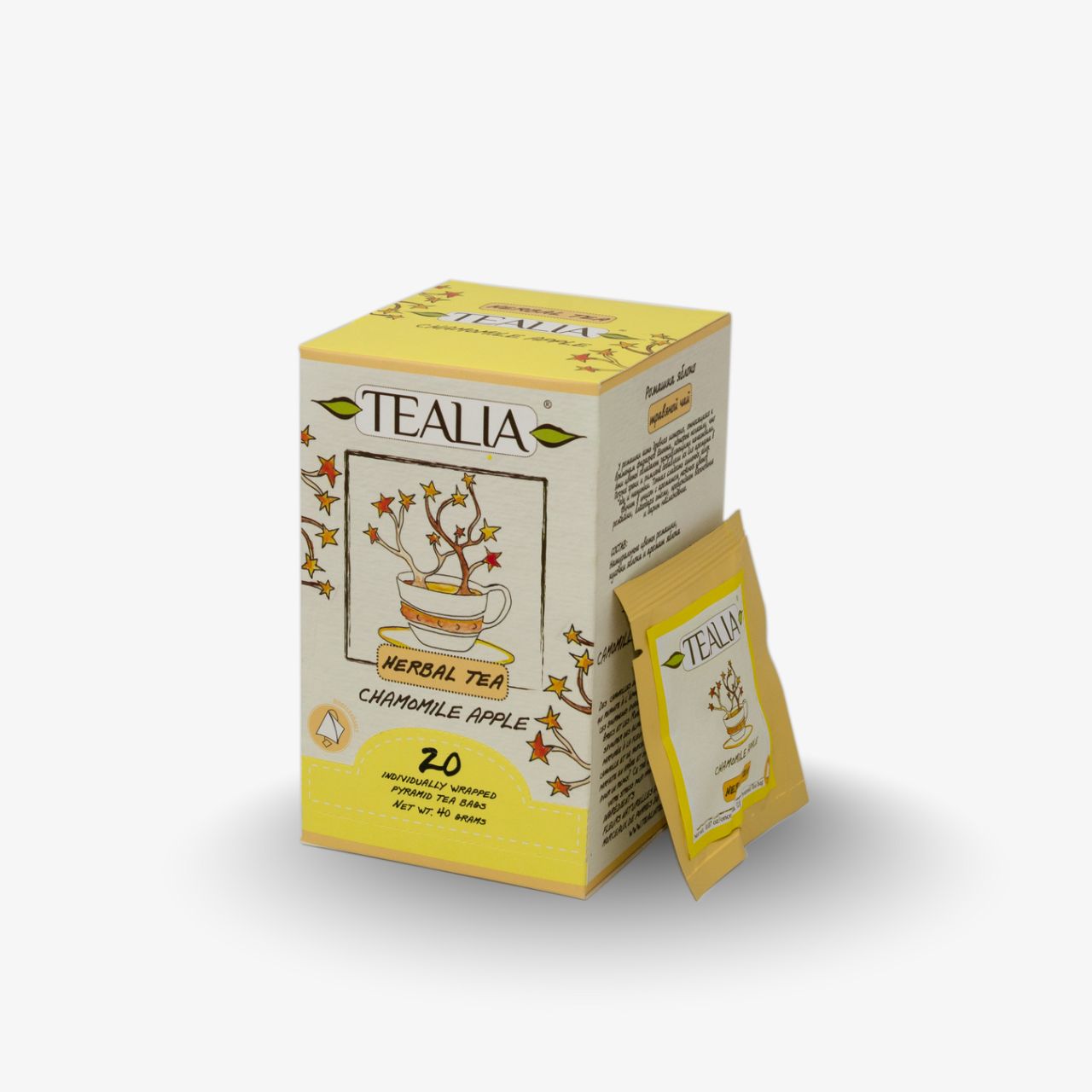 Chamomile Apple (20 Packed Sachets)