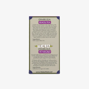 Ceylon Regional Tea - Dimbulla (20 Pyramid Tea Bags)
