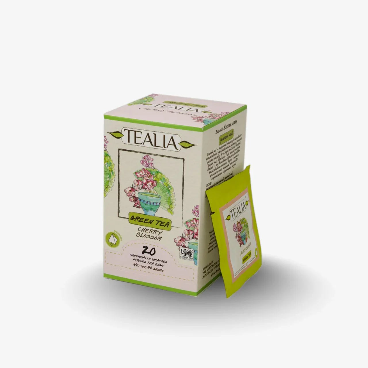 Cherry Blossom (20 Pyramid Envelope Sachets)