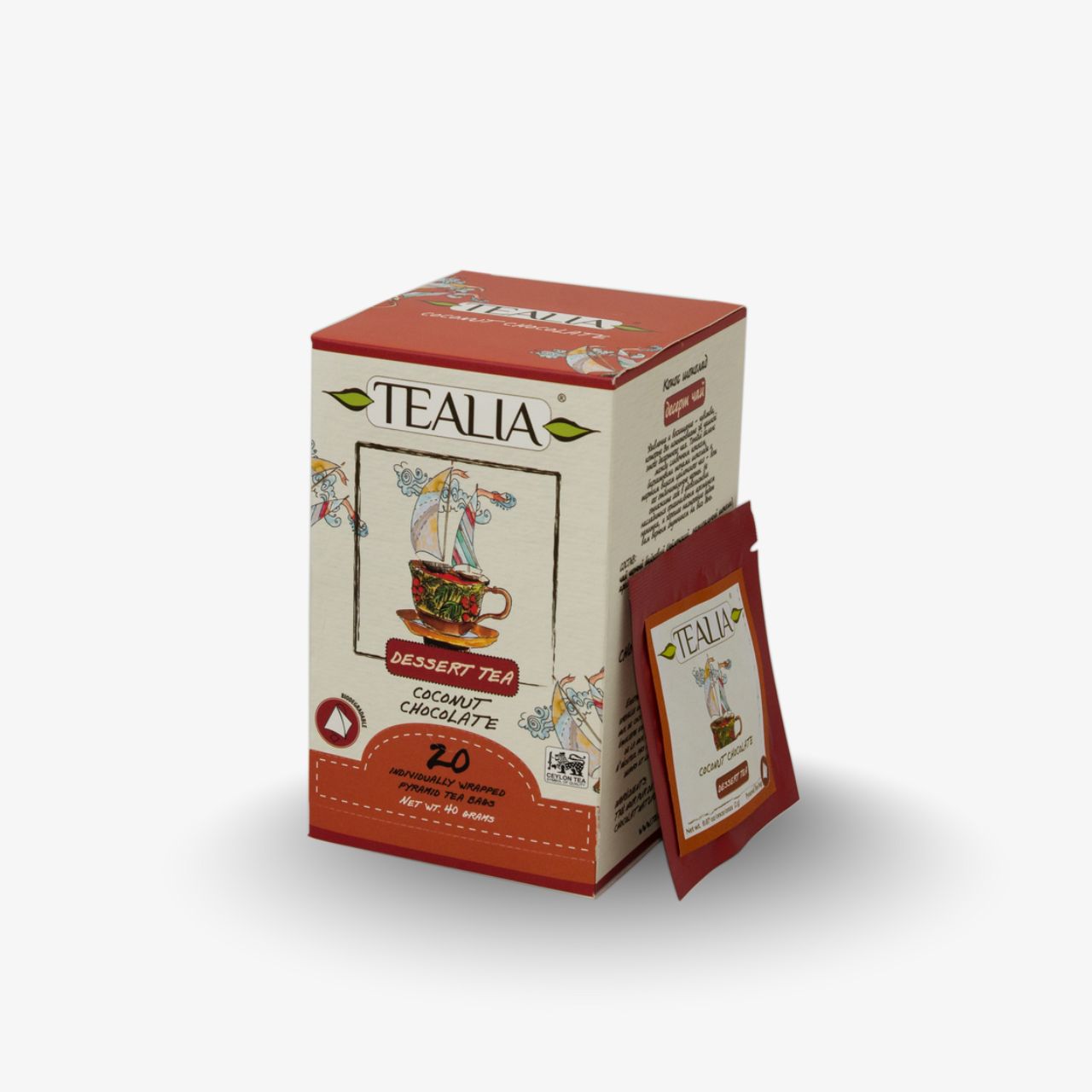 Coconut Chocolate (20 Pyramid Envelope Sachets)